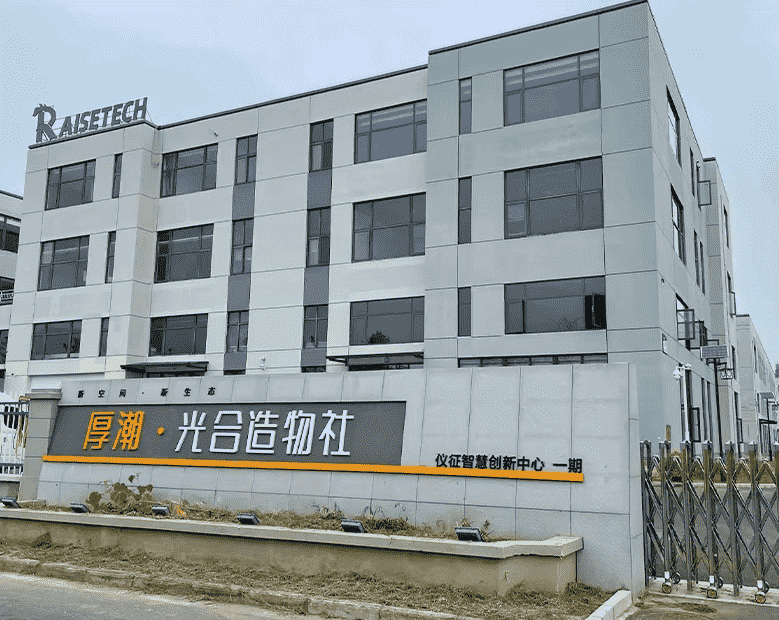 Jiangsu Runshengtai Machinery Co., Ltd.
